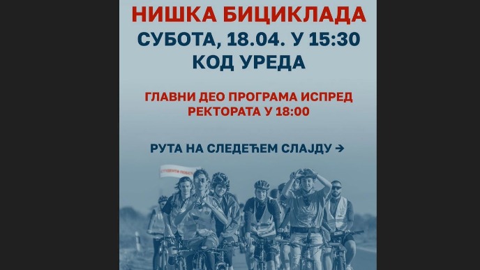 Sutra biciklijada u Nušu